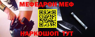 герыч Аргун