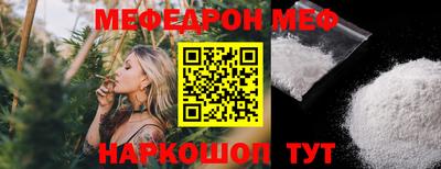 apvp Апшеронск