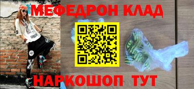 скорость Кулебаки