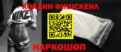 apvp Апшеронск