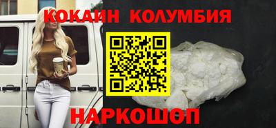 герыч Аргун