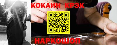 apvp Апшеронск