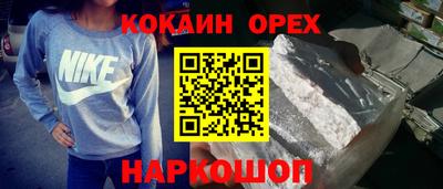 apvp Апшеронск