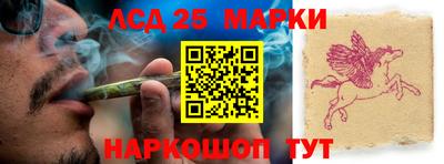 герыч Аргун