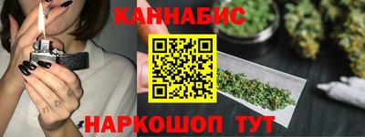 COCAINE Апрелевка
