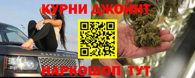 COCAINE Апрелевка