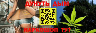 apvp Апшеронск