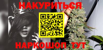apvp Апшеронск