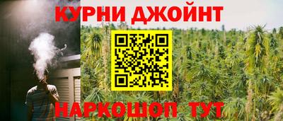 COCAINE Апрелевка