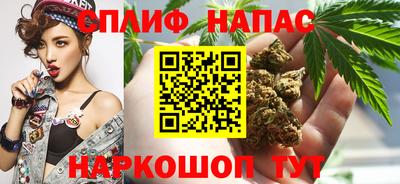 герыч Аргун