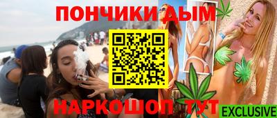 COCAINE Апрелевка