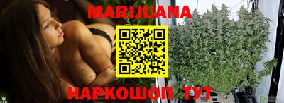 герыч Аргун
