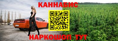 герыч Аргун