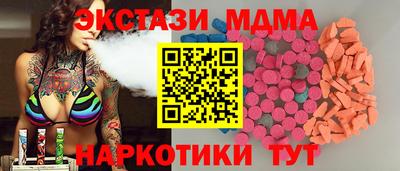 герыч Аргун