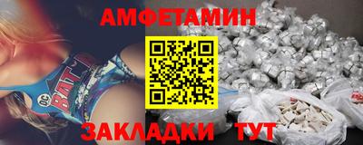 герыч Аргун