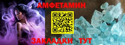 COCAINE Апрелевка
