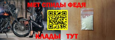apvp Апшеронск