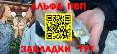 герыч Аргун