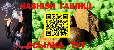крисы Кунгур