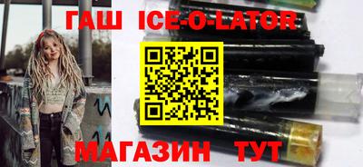 apvp Апшеронск