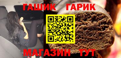 apvp Апшеронск