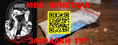 apvp Апшеронск