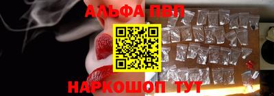 герыч Аргун