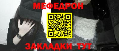герыч Аргун