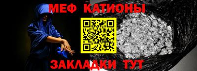 COCAINE Апрелевка